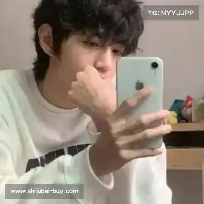 任姬湘